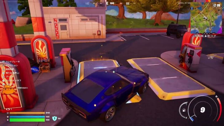 Fortnite フォートナイト ゼロビルド ソロ C6S2.5 プレイ動画 (2025-06-04)