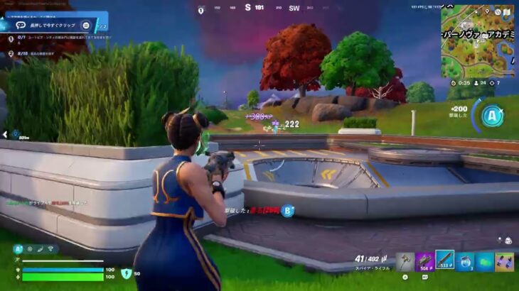 Fortnite フォートナイト ゼロビルド ソロ C6S3 プレイ動画 (2025-06-25)
