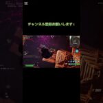 【Fortnite】落下死デュオ爆誕！！！🎉#フォートナイト #フォトナ #ps5 #fortnite #ゲーム実況