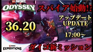 【LEGO】朝活　Good morning   legofortnite/レゴフォートナイト