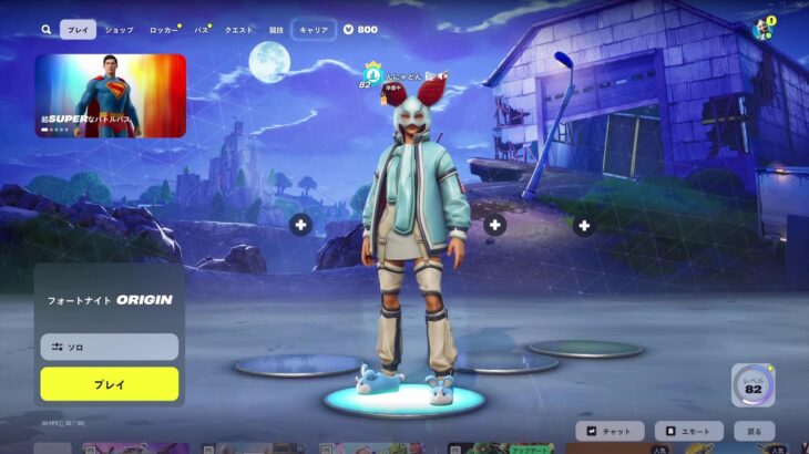 【Live】少しだけソロする　【フォートナイト】【fortnite】