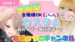 【なんと３周年！？】誰でも参加OKカスタムマッチリロードデュオ【#fortnite #shorts #顔出し】