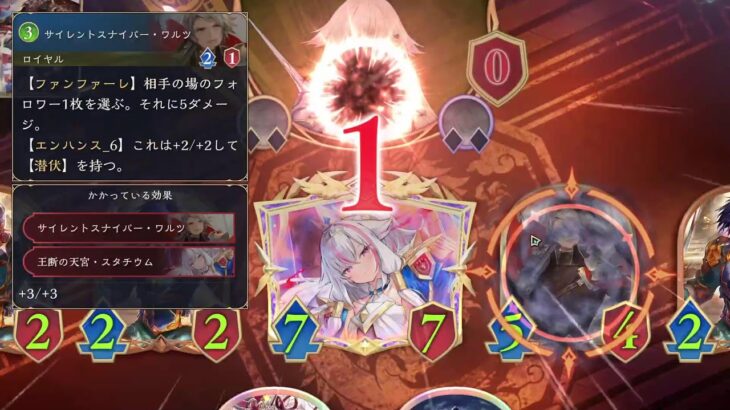 PC版 フォートナイト　OG　ソロ　キルムーブでビクロイ目指す