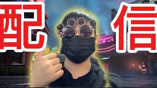 cccの練習したいので１６人ぐらいでデュオぞんうぉしたいので来てください「Fortnite/フォートナイト」