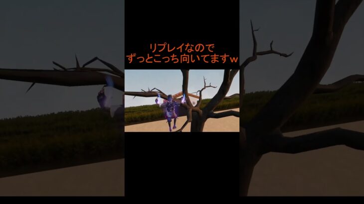 イカゲーム攻略していくぅ〜！　#フォートナイト #fortnite #40代 #shorts