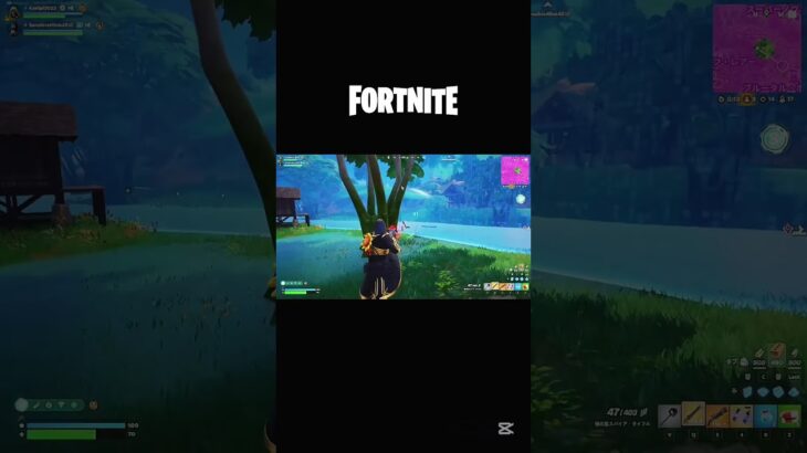 昨日のデュオ　　　　　　　#fortnite #fortniteclips #フォートナイト #フォトナ #postparty