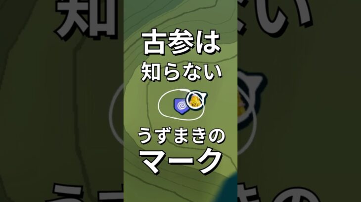 初めてでも進めやすい！【レゴフォートナイト】 #フォートナイト #レゴフォートナイト #ゲーム実況 #shorts #legofortnite #ずんだもん #fortnite