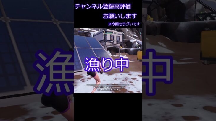 switch競技勢のソロ大会神ハイドキル!!#フォートナイト #fortnite