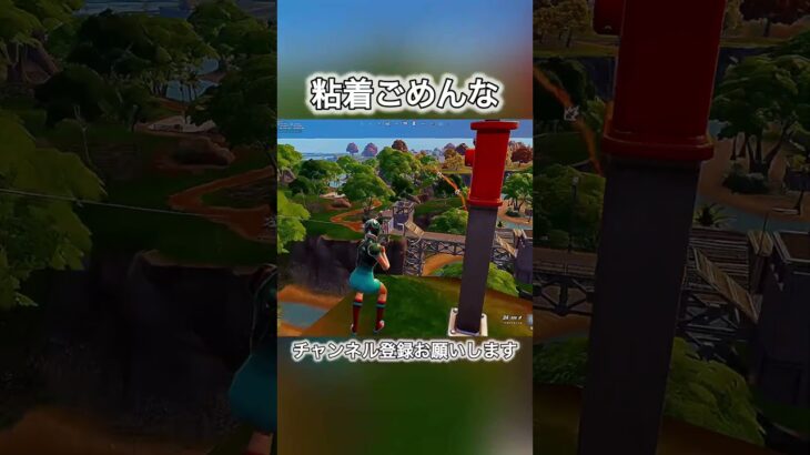 ソロキャッシュやりたくなってきた[フォートナイト]