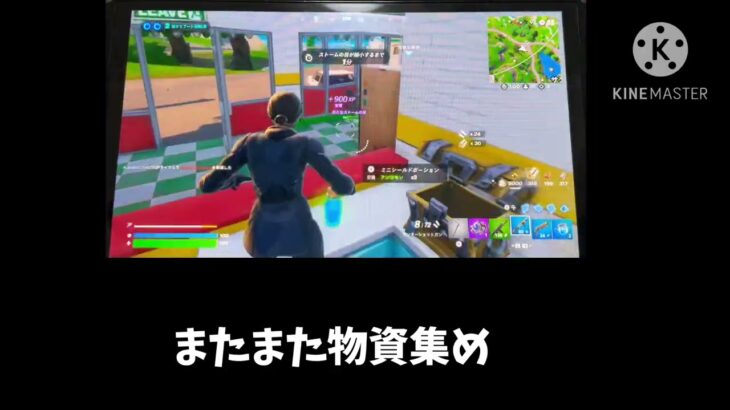 [フォートナイト]リロードソロやってみた！！[初実況]