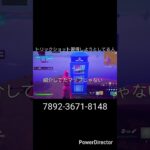 トリックショット習得しようとしてる人#フォートナイト