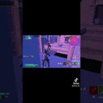 フォートナイト