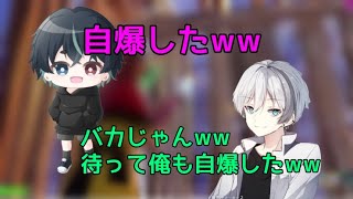 アホしかいないデュオがやばすぎたww 【Fortnite/フォートナイト】