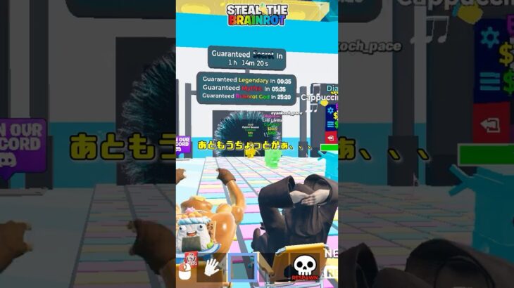 ブレインロットシークレット1#フォートナイト#クリエマップ
