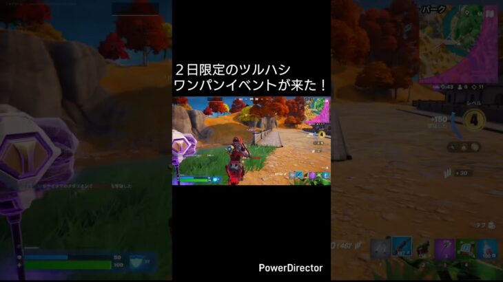 【2日限定】サイタマのメダリオン無限に使える神イベントがヤバい！【ブリッツロイヤル】