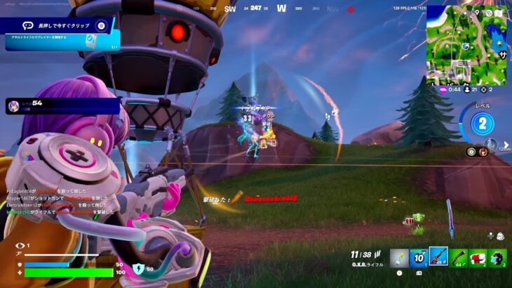 20250815-1 Fortnite Blitz Royale Solo【フォートナイト】【ブリッツロイヤル】【ソロ】