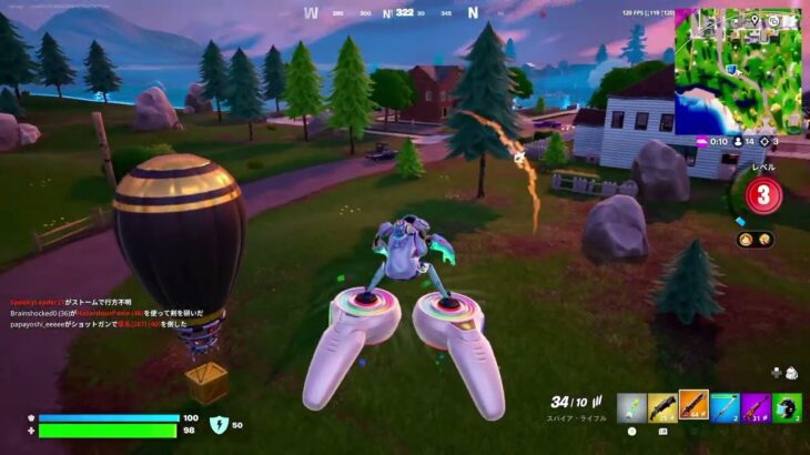 20250817-1 Fortnite Blitz Royale Solo【フォートナイト】【ブリッツロイヤル】【ソロ】