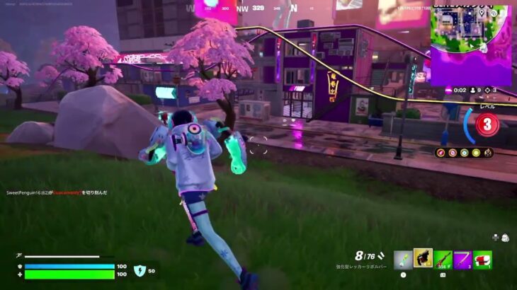 20250820-11 Fortnite Blitz Royale Solo【フォートナイト】【ブリッツロイヤル】【ソロ】