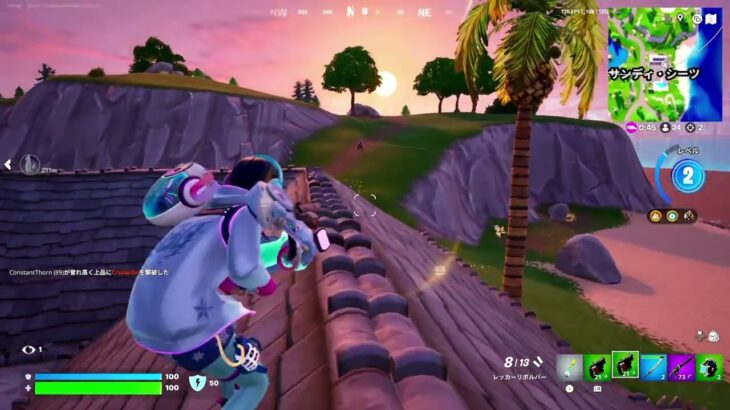 20250820-12 Fortnite Blitz Royale Solo【フォートナイト】【ブリッツロイヤル】【ソロ】