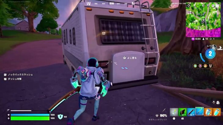 20250821-6 Fortnite Blitz Royale Solo【フォートナイト】【ブリッツロイヤル】【ソロ】