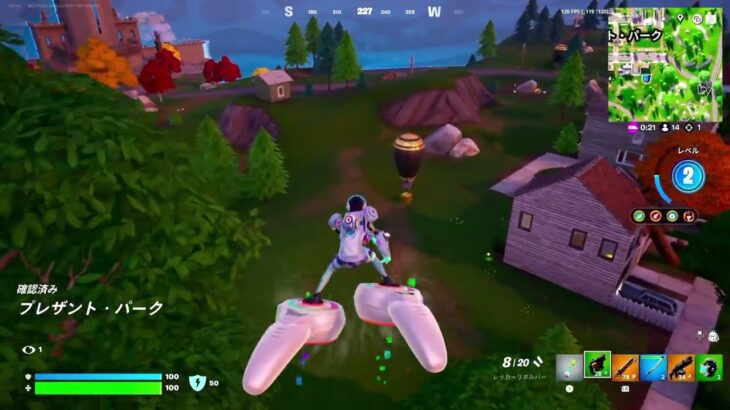 20250823-16 Fortnite Blitz Royale Solo【フォートナイト】【ブリッツロイヤル】【ソロ】