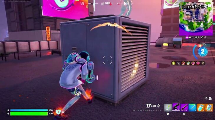 20250825-12 Fortnite Blitz Royale Solo【フォートナイト】【ブリッツロイヤル】【ソロ】