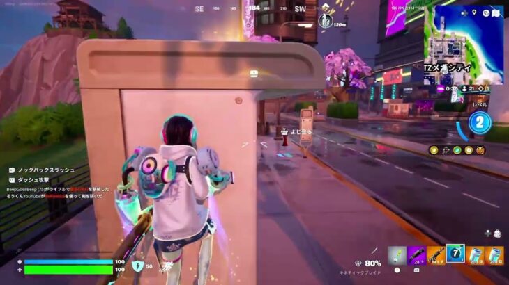20250826-7 Fortnite Blitz Royale Solo【フォートナイト】【ブリッツロイヤル】【ソロ】
