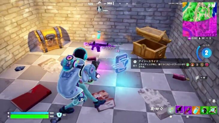 20250828-15 Fortnite Blitz Royale Solo【フォートナイト】【ブリッツロイヤル】【ソロ】