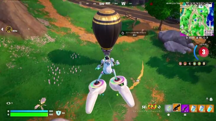 20250829-5 Fortnite Blitz Royale Solo【フォートナイト】【ブリッツロイヤル】【ソロ】