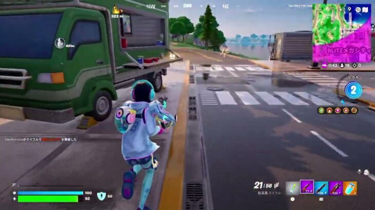 20250829-8 Fortnite Blitz Royale Solo【フォートナイト】【ブリッツロイヤル】【ソロ】
