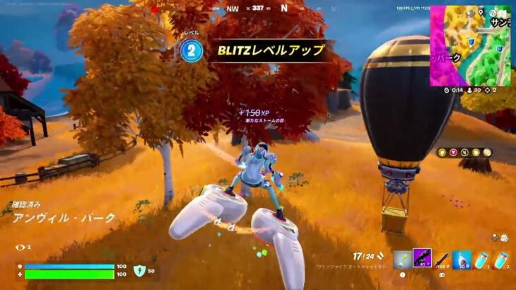 20250831-4 Fortnite Blitz Royale Solo【フォートナイト】【ブリッツロイヤル】【ソロ】