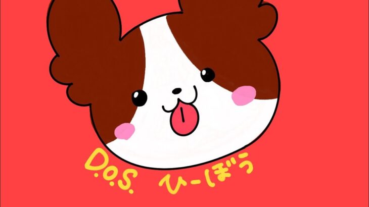 フォートナイト＃205👺ぼちぼちいこかー👺【8/5・コメ大歓迎】