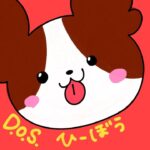 フォートナイト206👺大会頑張る　練習や👺【8/6・コメ大歓迎】