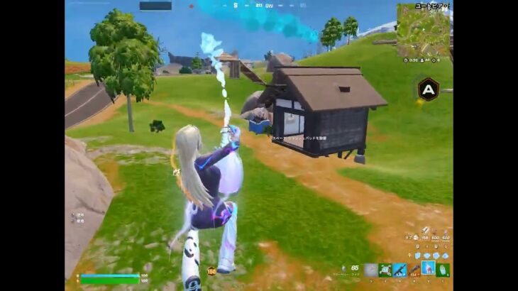 ソロ大会23キルビクロイ 【フォートナイト/FORTNITE】