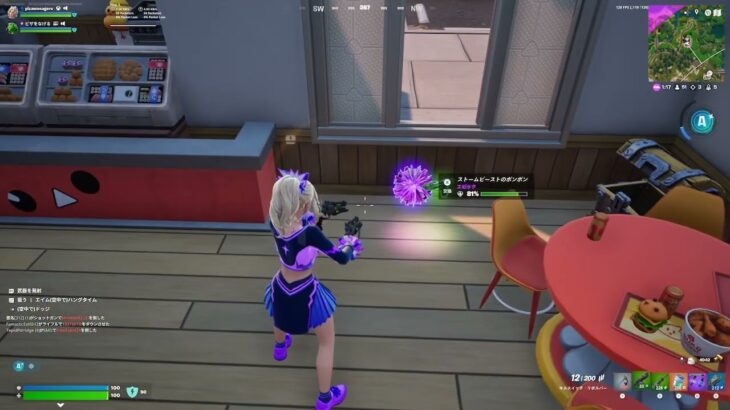 フォートナイト　ゼロビルド　デュオ　25.6.22 -1