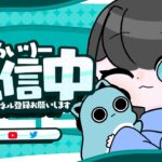 デュオスクリムする！新シーズンフォートナイト毎日練習38日目w/恋王MAX【フォートナイト/Fortnite】
