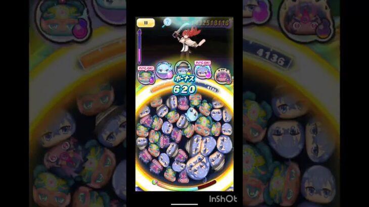 封印6個目せずに攻略#フォートナイト #妖怪ウォッチぷにぷに #ぷにぷに