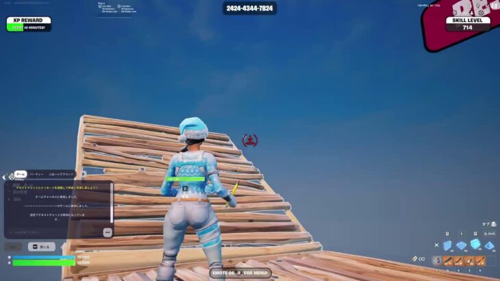 毎日配信75日目 新シーズン [フォートナイト/Fortnite]