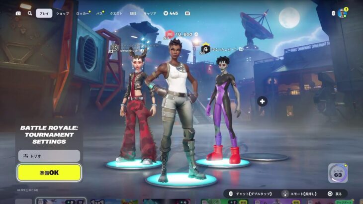 毎日配信83日目 練習 「フォートナイト/Fortnite]
