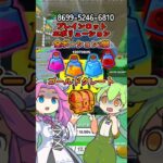 【ブレインロットエボリューション】ポーション、ゴールドクレートが貰える秘密のコードを教えるよ【フォートナイト】8699-5246-6810