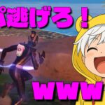 【フォートナイト】8歳　パパとデュオしたらワロタwww