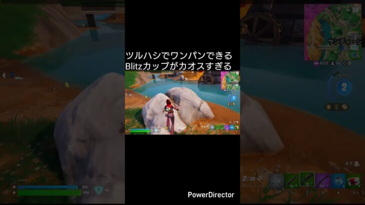 「サイタマメダリオンイベント中にBlitzカップ初参加！結果は…」