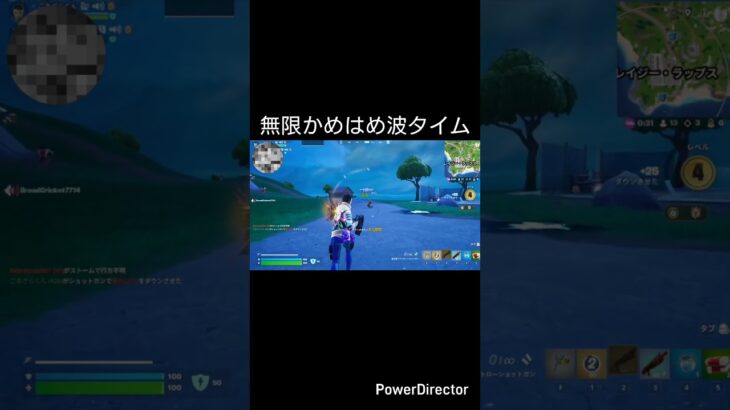 Blitzロイヤル8月3日午前5時〜6時までの無限かめはめ波タイムがカオスすぎたw#フォートナイト