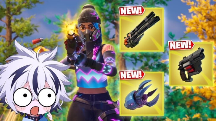 ぶっ壊れ武器が大量の新シーズンがキタ！！【フォートナイト/FORTNITE】