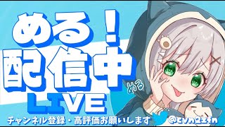 【フォートナイト大会配信】ソロ大会やる気ないからオセアニアでやります ＃フォートナイト #Fortnite #ライブ #参加型 ＃配信
