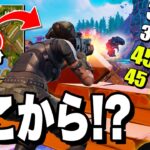 知ってるだけでお手軽ランクアップ!?強すぎるムーブがヤバすぎたｗｗ【フォートナイト/Fortnite】