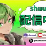 [雑談配信!!]初見さん大歓迎!!デュオランク[フォートナイト/Fortnite]