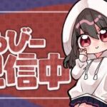 ゆっくり雑談フォートナイト配信!？【フォートナイト/Fortnite】
