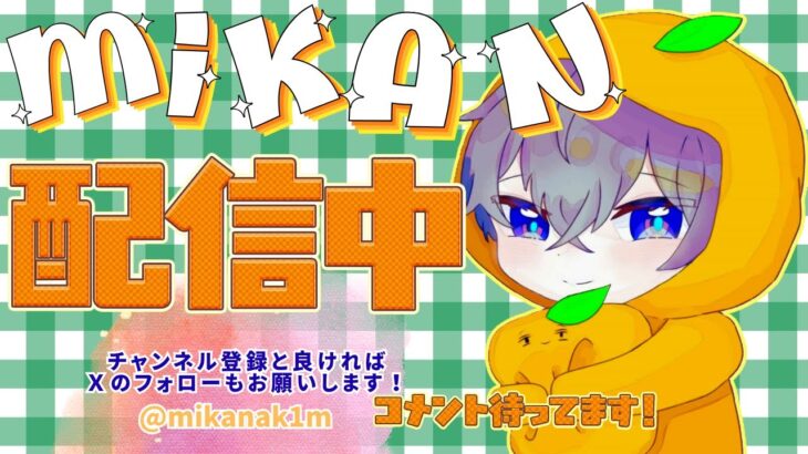 俺のデュオの相方とスクリムと賞金付きやる！【Fortnite/フォートナイト】#Fortnite #shorts