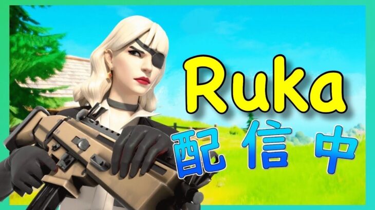 アメ西ソロ大会！【フォートナイト/Fortnite】#shorts